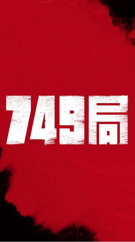 姫路独立大学本科成绩单